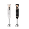 خلاط يدوي هاند بلندر Hand Blender من Hoffmans