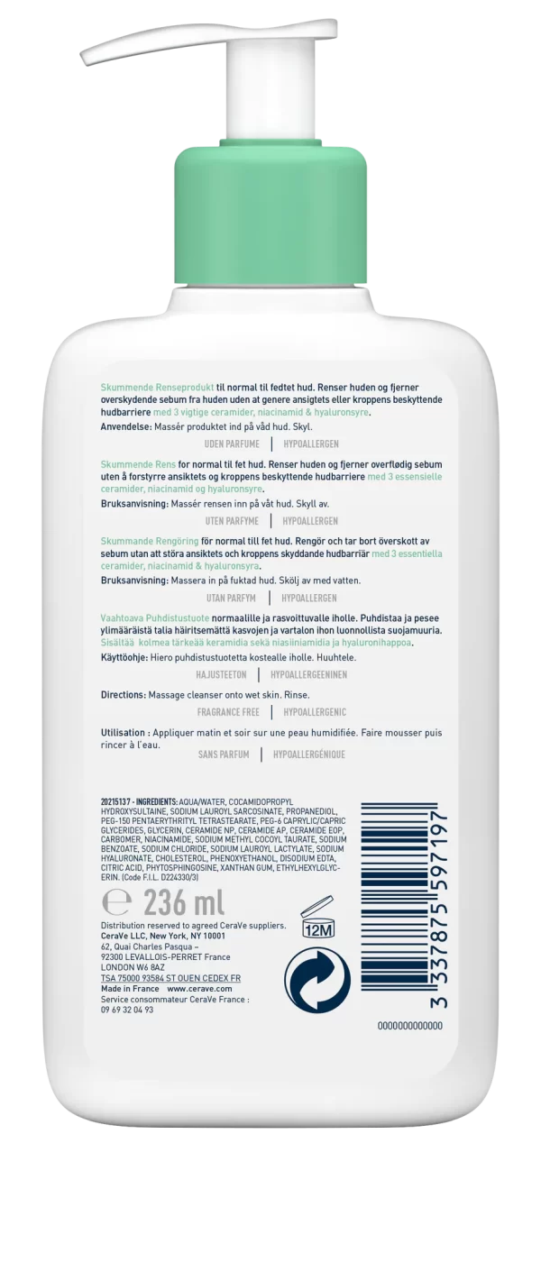⁦غسول Cerave foaming cleanser gel Moussant حجم 236 مل⁩ - الصورة ⁦2⁩