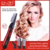 فرشاة حرارية جهاز 3 في 1 تجفيف، تمليس وتصفيف الشعر One Step Hot Air ماركة ENZO