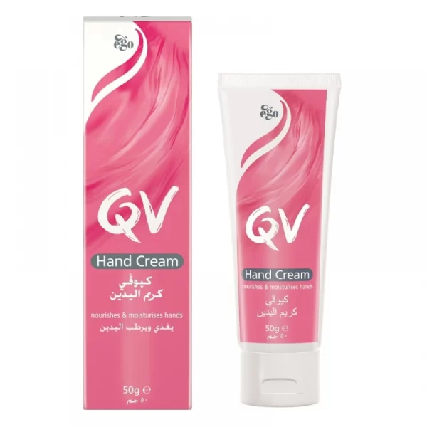 ⁦كريم اليدين QV مع واقي شمس SPF 15 حماية من علامات التقدّم بالسن  50 غ⁩ - الصورة ⁦2⁩