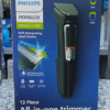 ماكينة حلاقة Philips All-in-One Trimmer شاملة 13 قطعة