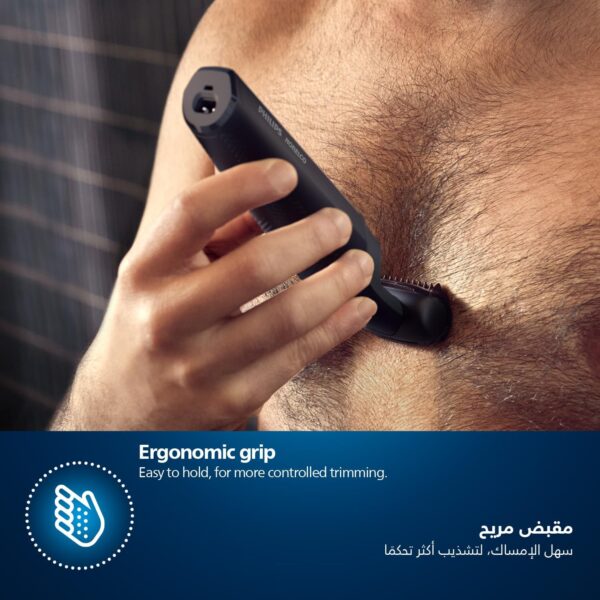 ⁦ماكينة حلاقة للجسم والاماكن الحساسة Bodygroom ماركة Philips⁩ - الصورة ⁦4⁩