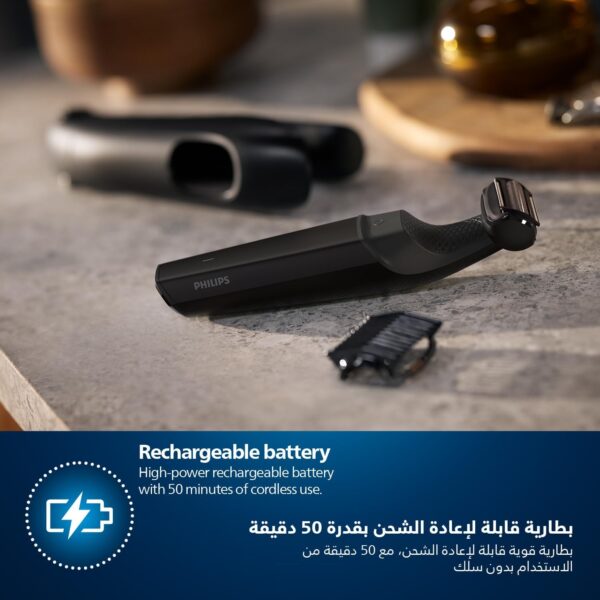 ⁦ماكينة حلاقة للجسم والاماكن الحساسة Bodygroom ماركة Philips⁩ - الصورة ⁦5⁩