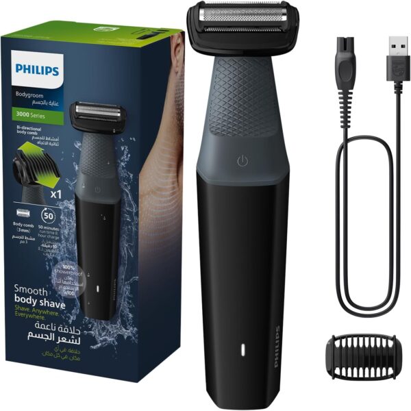 ماكينة حلاقة للجسم والاماكن الحساسة Bodygroom ماركة Philips