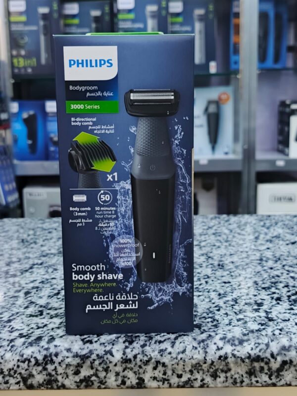 ⁦ماكينة حلاقة للجسم والاماكن الحساسة Bodygroom ماركة Philips⁩ - الصورة ⁦3⁩