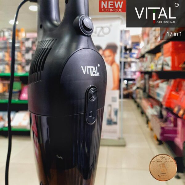 ⁦مكنسة 17 في 1 من Vital قوة استثنائية بتنظيف احترافي بقدرة 2300 واط⁩ - الصورة ⁦2⁩