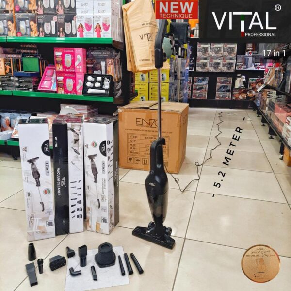 ⁦مكنسة 17 في 1 من Vital قوة استثنائية بتنظيف احترافي بقدرة 2300 واط⁩ - الصورة ⁦5⁩