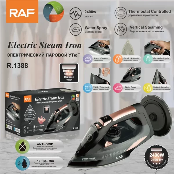 ⁦مكوى بخار كهربائية لاسلكية RAF  – بخار رأسي، سيراميك، قوة 2400 واط⁩ - الصورة ⁦6⁩