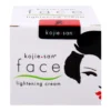 كريم Kojie San Cream فلبيني اصلي لتفتيح البشرة 30g
