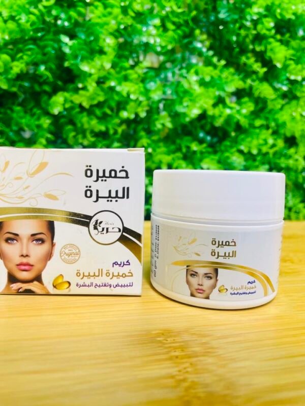 ⁦كريم خميرة البيرة لتسمين الوجه والخدود وتبييض البشرة⁩ - الصورة ⁦3⁩