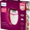ماكينة ازالة الشعر Philips كهربائية للسيدات و7 ملحقات