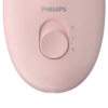 ماكينة ازالة الشعر Philips كهربائية للسيدات و7 ملحقات