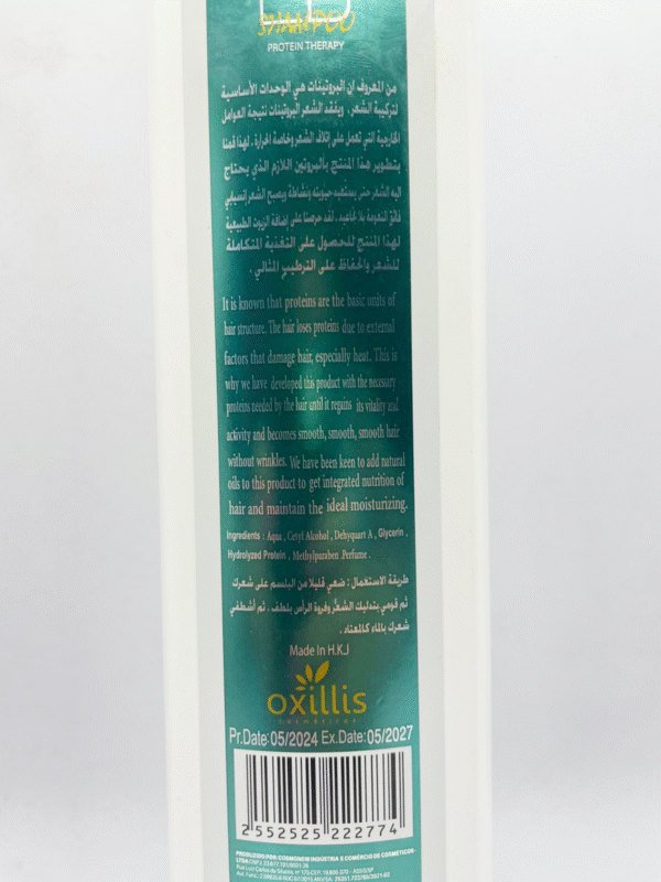 ⁦مجموعة Oxillis Emerald Protein Therapy⁩ - الصورة ⁦10⁩