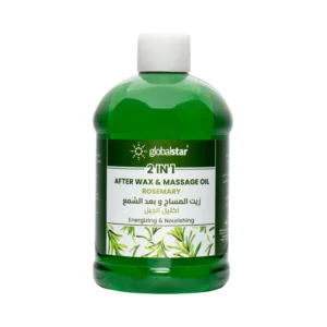 زيت مساج برائحة اكليل الجبل GLOBAL STAR - 500 ml