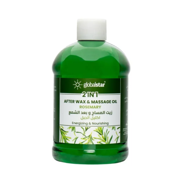 زيت مساج برائحة اكليل الجبل GLOBAL STAR - 500 ml