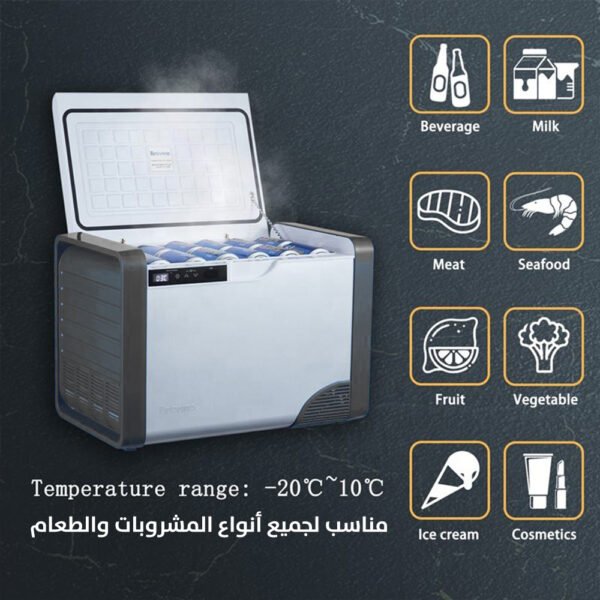 ⁦ثلاجة وفريزر سيارة محمولة 20 لتر حرارة تصل لـ (-20) درجة مئوية⁩ - الصورة ⁦4⁩