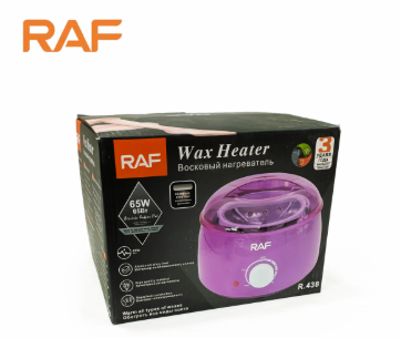 جهاز تسخين الشمع من RAF وعاء ألمنيوم