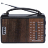 راديو كلاسيكي محمول قوي - تشغيل مزدوج (كهرباء/ بطاريات)