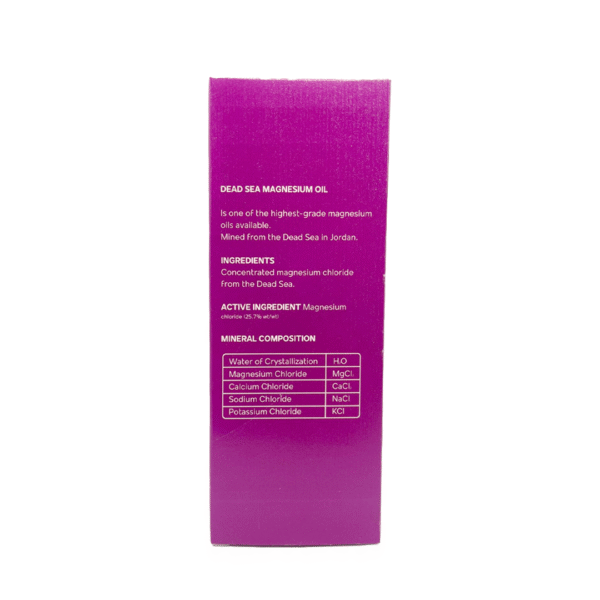 ⁦زيت المغنيسيوم ‎من البحر الميت ‎SALVIA Dead Sea Magnesium Oil⁩ - الصورة ⁦6⁩