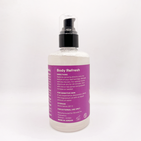 ⁦زيت المغنيسيوم ‎من البحر الميت ‎SALVIA Dead Sea Magnesium Oil⁩ - الصورة ⁦8⁩
