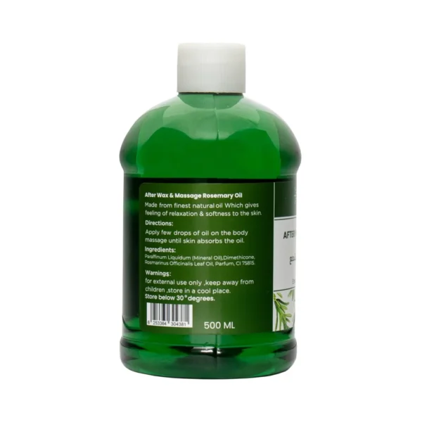 ⁦زيت مساج برائحة اكليل الجبل GLOBAL STAR - 500 ml⁩ - الصورة ⁦3⁩