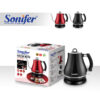 غلاية و سخان "كتيل" كهربائي Sonifer بسعة 1.2 لتر
