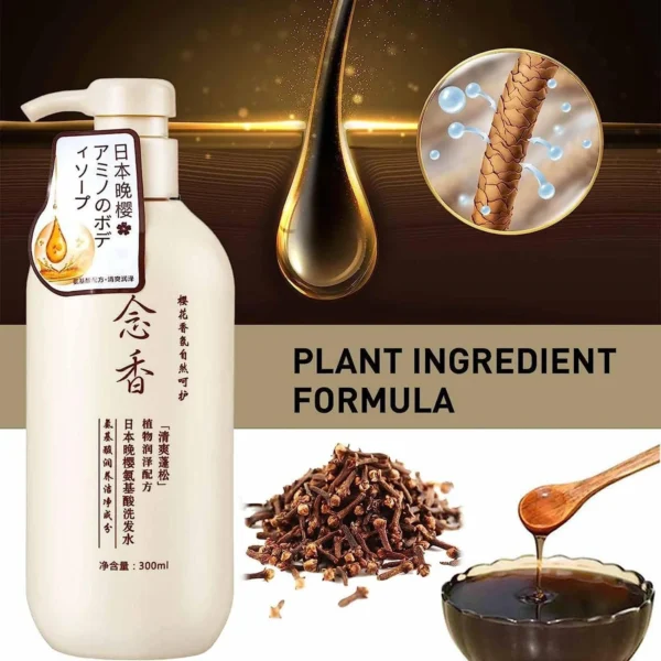 ⁦شامبو + بلسم ساكورا Sakura Japanese لعلاج تساقط الشعر⁩ - الصورة ⁦4⁩