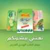 صابون الكركم ‎Pyary Turmeric Soap‎ - للبشرة الحساسة و حب الشباب والجفاف
