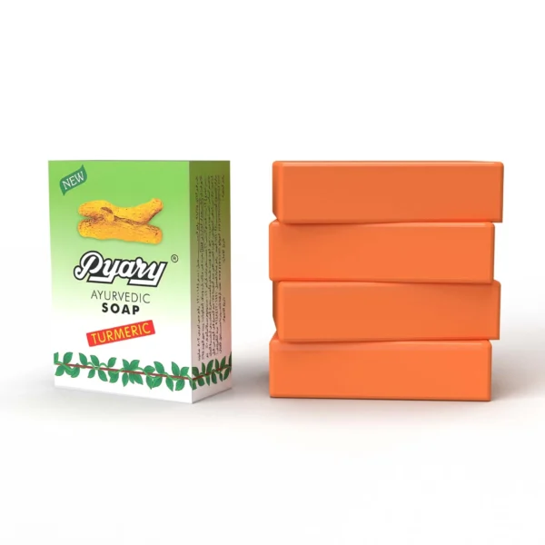 صابون الكركم ‎Pyary Turmeric Soap‎ - للبشرة الحساسة و حب الشباب والجفاف