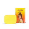 صابونة Carotone الافريقية والتصبغات بالكولاجين