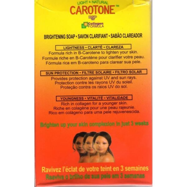 ⁦صابونة Carotone الافريقية والتصبغات بالكولاجين⁩ - الصورة ⁦2⁩