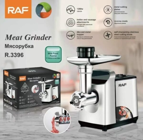 ⁦فرامة لحمة RAF بقوة 1200 واط و هيكل فولاذ مقاوم لصدا 3 شفرات تقطيع⁩ - الصورة ⁦4⁩