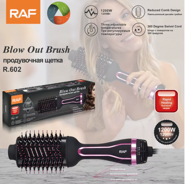 ⁦فرشاة ONE STEP من RAF بقوة 1200 واط 3 درجات حرارة⁩ - الصورة ⁦2⁩
