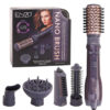 فرشاة تجفيف وتصفيف الشعر الدوارة 5 قطع 1500 واط