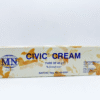 كريم CIVIC للبشرة المتهيجة والالتهابات الشديدة - صنع في إيطاليا (4) كريم CIVIC للتفتيح بالعسل والليمون غني بفيتامين E & A - صنع في إيطاليا