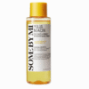 تونر تفتيح وتوحيد لون Some By Mi Yuja Niacin 30 Days Miracle Brightening Toner - منتجات كورية