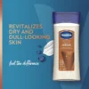جل زيت الجسم Vaseline Intensive Care Cocoa Radiant Gel Oil