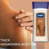 جل زيت الجسم Vaseline Intensive Care Cocoa Radiant Gel Oil