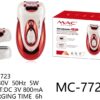 ماكينة MAC ازالة الشعر + رأسين تدوم حتى 4 أسابيع