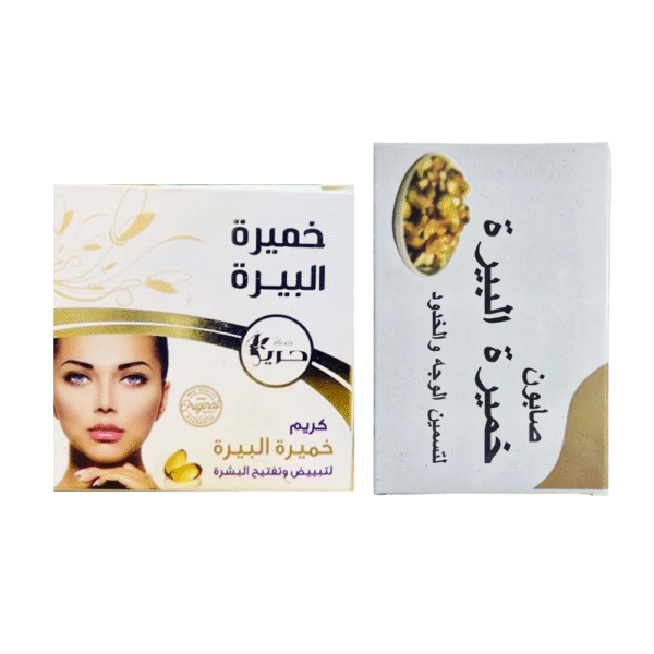 بكج كريم وصابون " خميرة البيرة " لتفتيح، تنقية ونفخ البشرة