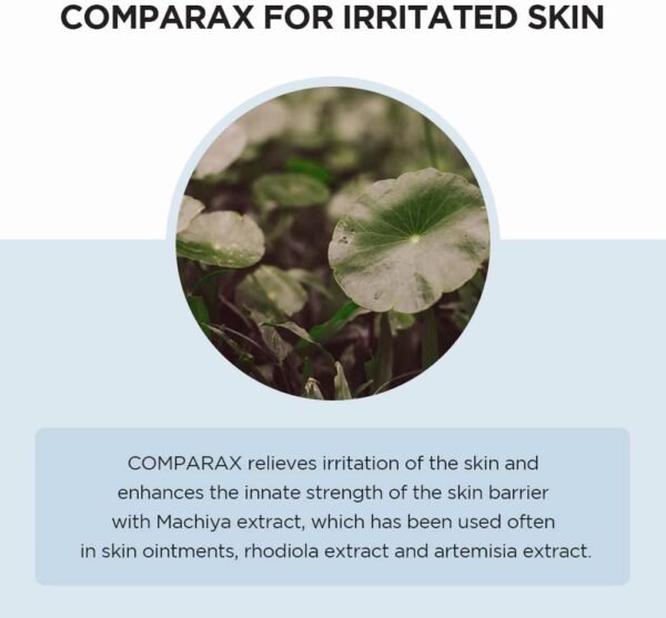 ⁦سيروم حمض هيالو سيكا SKIN1004 Centella Hyalu-Cica First Ampoule – منتجات كورية⁩ - الصورة ⁦11⁩
