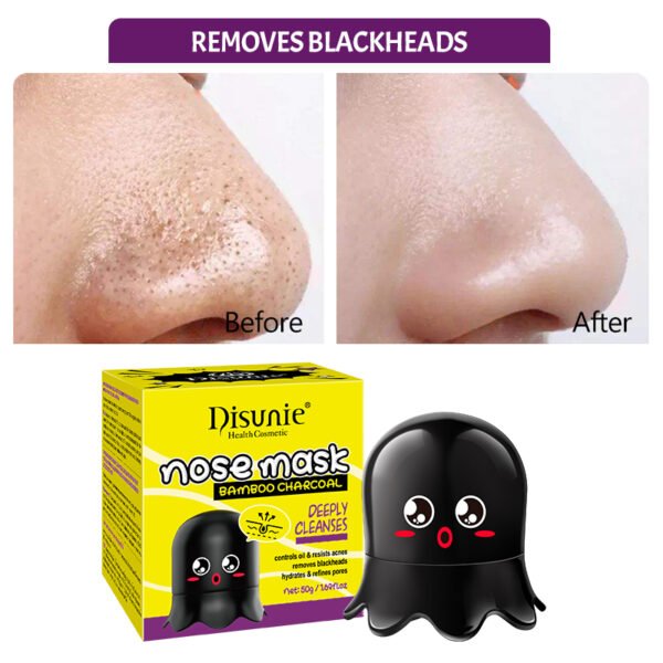 ⁦قناع الأنف بالفحم النشط ازالة الرؤوس السوداء Charcoal Nose Mask⁩ - الصورة ⁦5⁩
