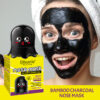 قناع الأنف بالفحم النشط ازالة الرؤوس السوداء Charcoal Nose Mask