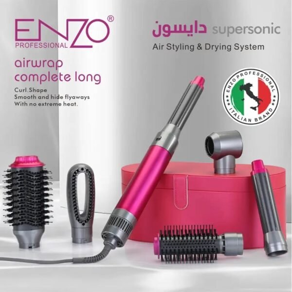 ⁦بكج الشعر دايسون من ENZO  بقوة 1500 واط 6 قطع⁩ - الصورة ⁦7⁩