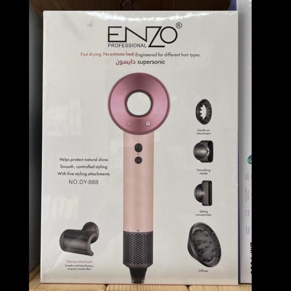 ⁦بكج دايسون للشعر Supersonic ماركة ENZO بقوة 1600 واط 5 رؤوس⁩ - الصورة ⁦5⁩