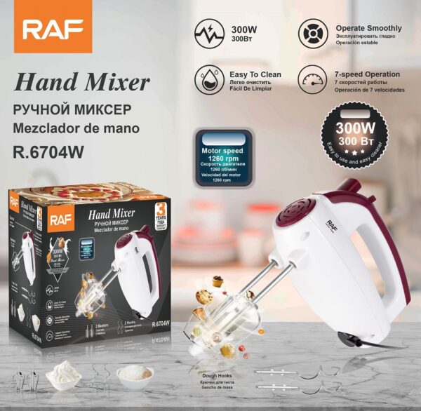 خلاط يدوي RAF متعدد الاستخدمات 7 سرعات 1260 دورة في الدقيقة