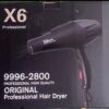 سشوار الشعر 3 مستويات حرارة 2800 واط X6 Professional