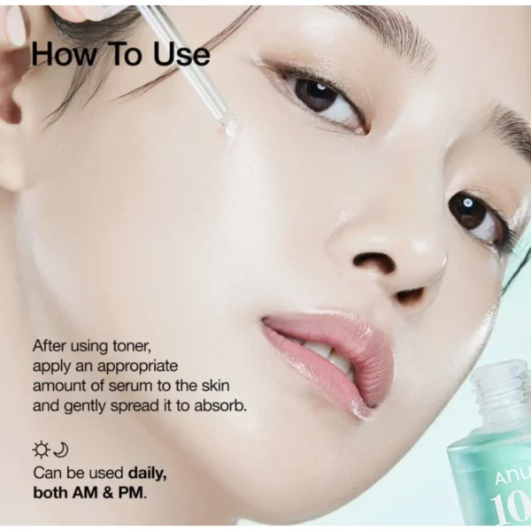 ⁦سيروم ANUA PDRN Hyaluronic Acid Capsule 100 Serum ترميم وتجديد – منتجات كورية⁩ - الصورة ⁦7⁩
