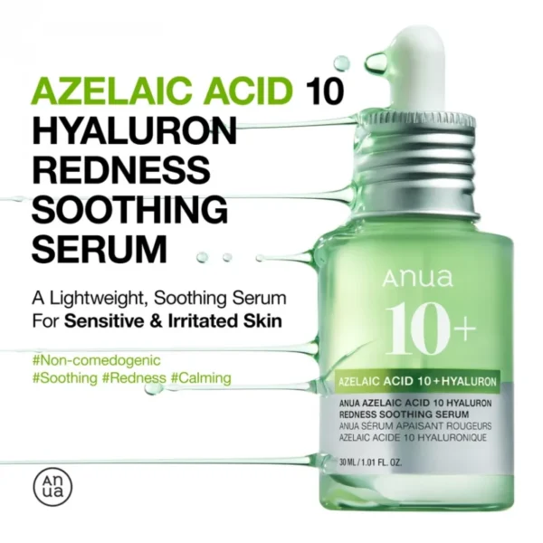 ⁦سيروم Anua Azelaic Acid 10+ Hyaluron Redness Soothing لتهدئة الاحمرار – منتجات كورية⁩ - الصورة ⁦5⁩