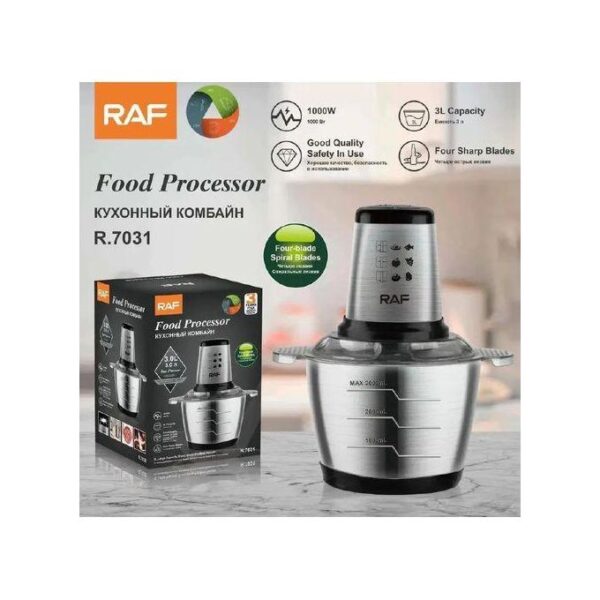 فرامة طعام متعددة الوظائف 1000 واط سعة 3 لتر